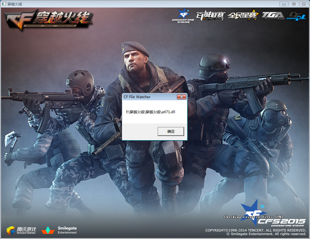 cadiaN 关于 Astralis ：“我们对进展感到相当满意”
