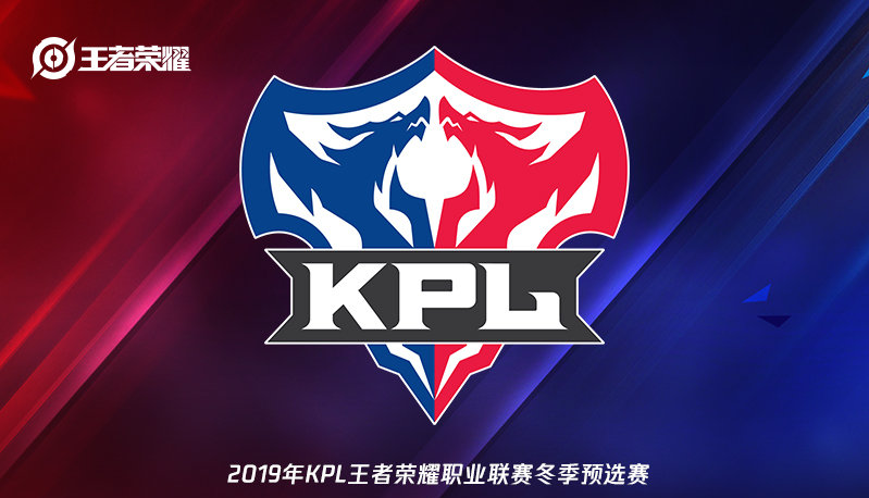 上海EDG.M晋级2022KPL常规赛第二轮A／B卡位赛
