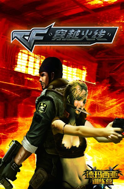 Tian ：揭幕战安排我们打BLG是LPL的遗憾，现有信心赢下他们