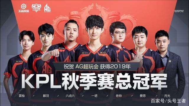 Team WE 官方：前 EDward Gaming 和 Invictus Gaming 的支持者 Vampire 加入团队