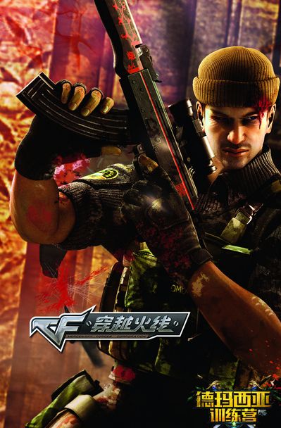 CSGO PGL Major是日前瞻，北美内战！