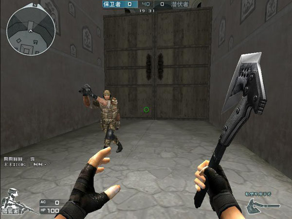 电子竞技世界杯2027日期公布