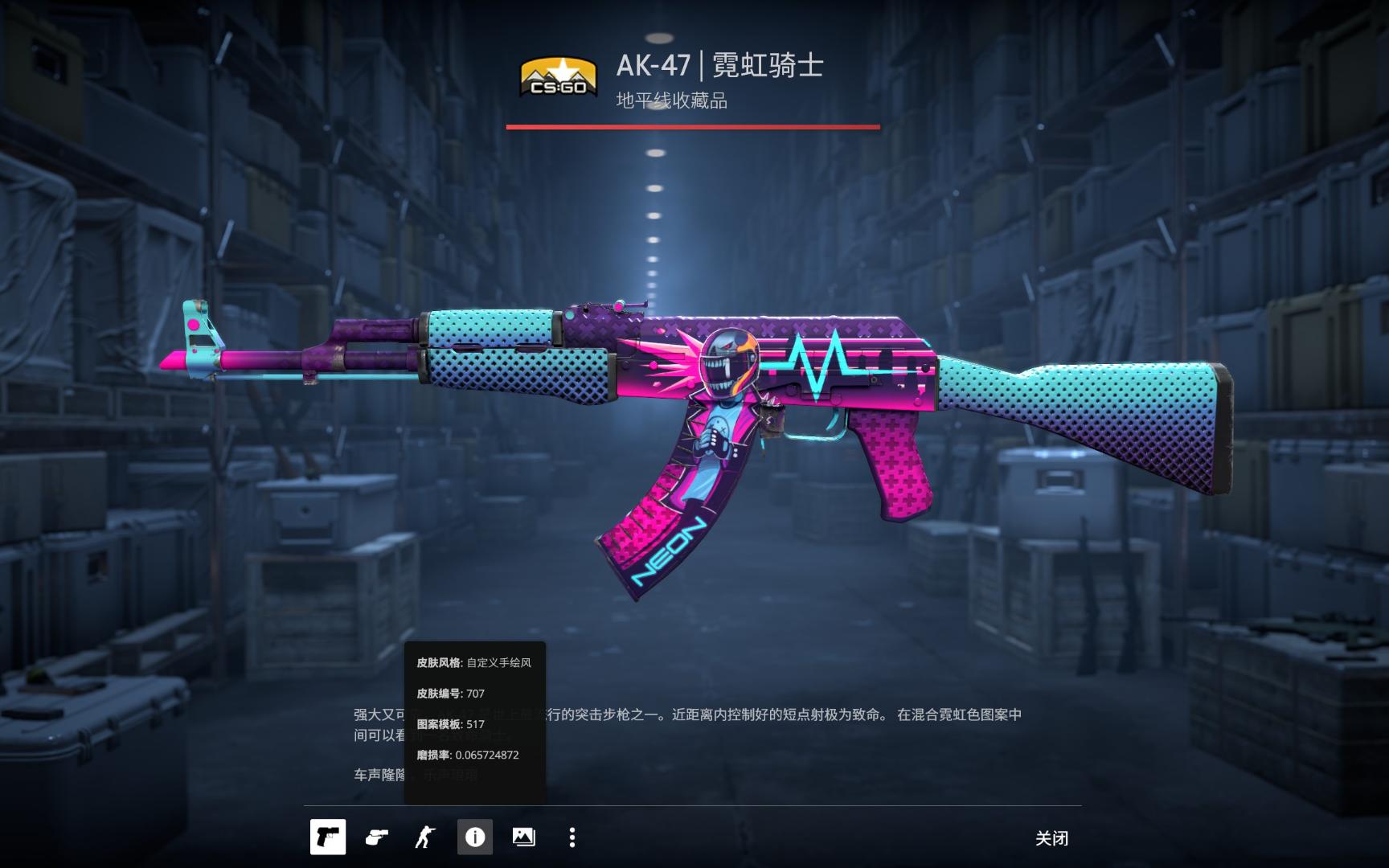 CSGO职业哥谈各自国家最强选手，你认为我们该选谁？