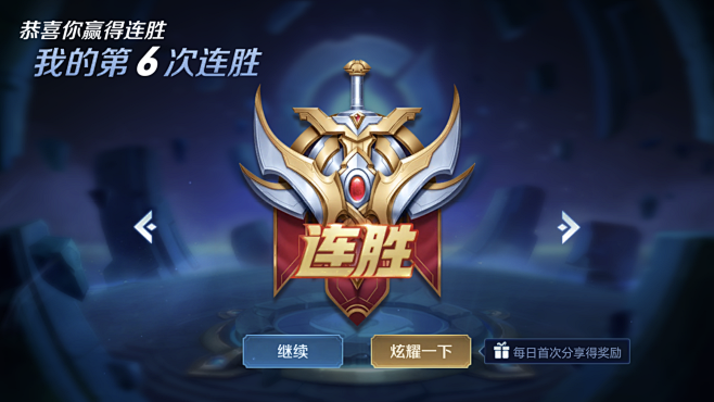 Team Liquid 在 VALORANT Masters Toronto 2025 中继续冲击季后赛