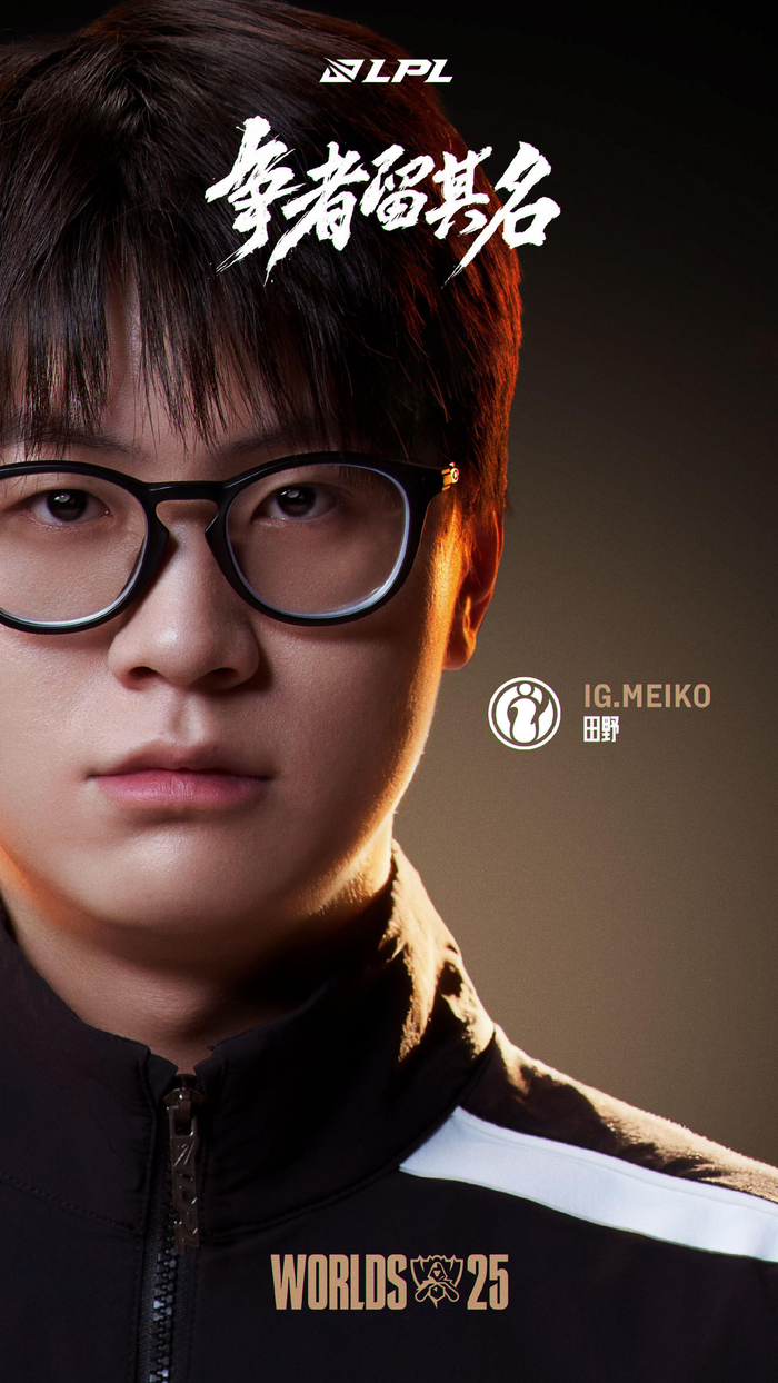 【战报】开门红！LNG战胜HLE取得S11首胜