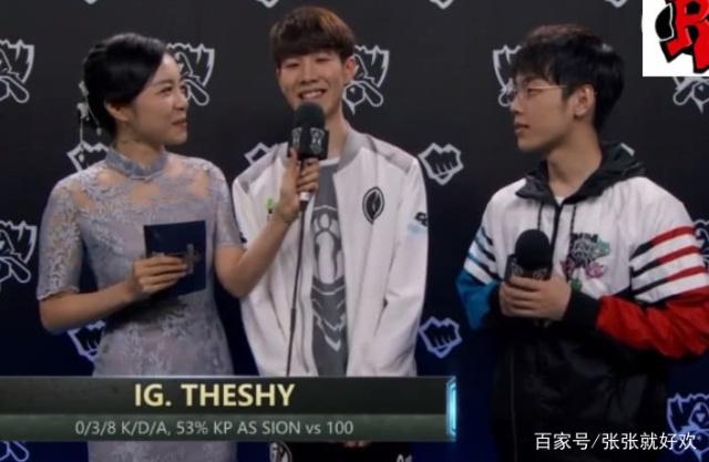 【前瞻】2025LPL春季赛 RNG vsEDG，猪狗大战谁会占得先机