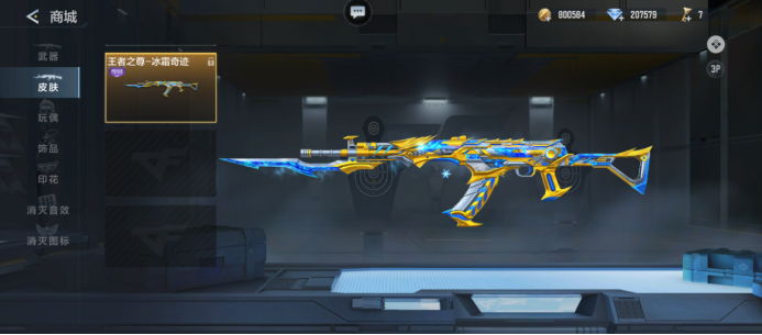 在经过了第一阶段的BO1单轮循环赛之后，LEC将开始第二阶段的小组赛，由8支队伍进行 BO3双败淘汰赛