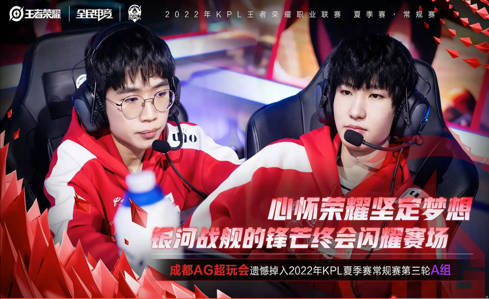 Vitality 发布了 BLAST.tv Austin Major 2025 参赛队伍的等级列表