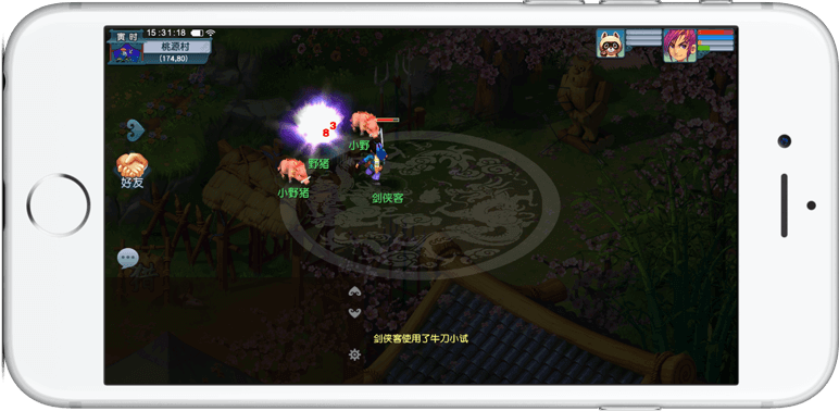 在今日EDG对阵AL的比赛中，FoFo使用辛德拉达成了在LPL的第1500助攻