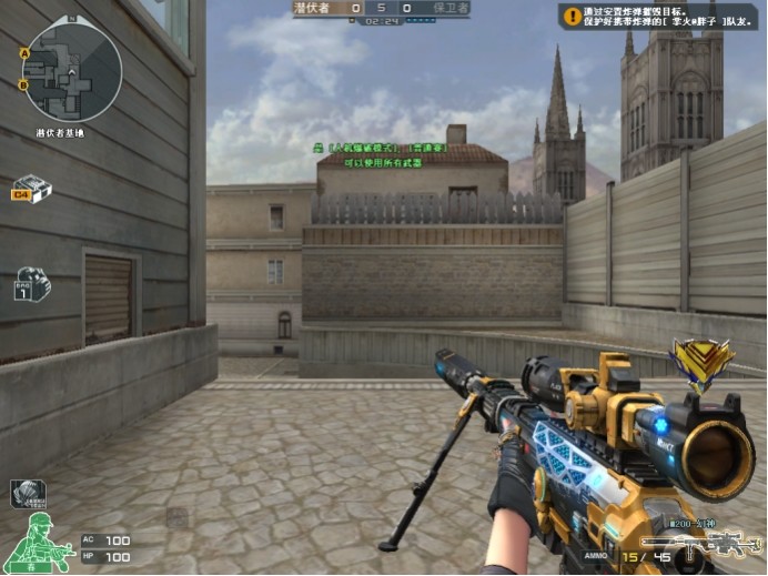 innersh1ne谈RMR封闭预选赛：BLEED最让人失望