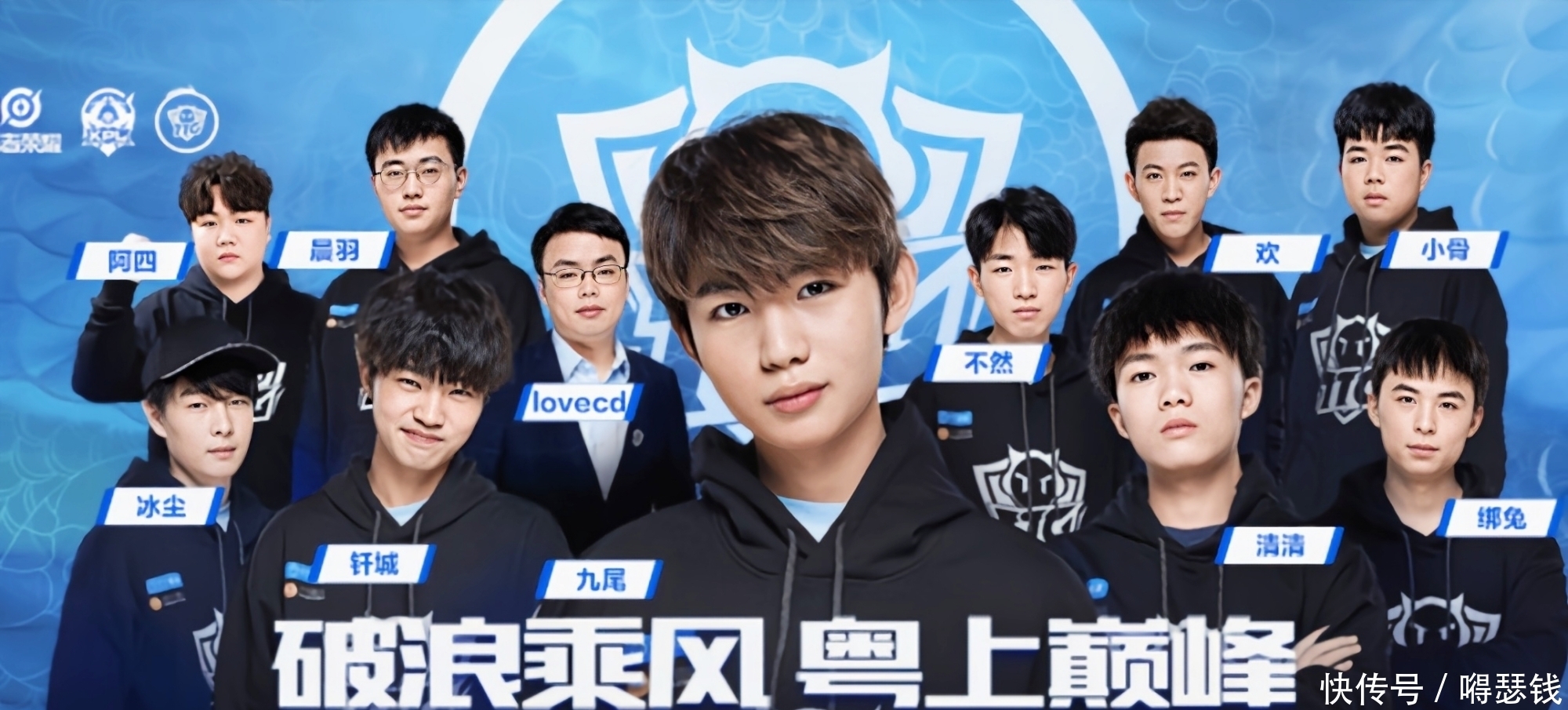 LPL 常规赛第三周统计：Left Hand／Scout 并列单杀王， Hope 是击杀／伤害王