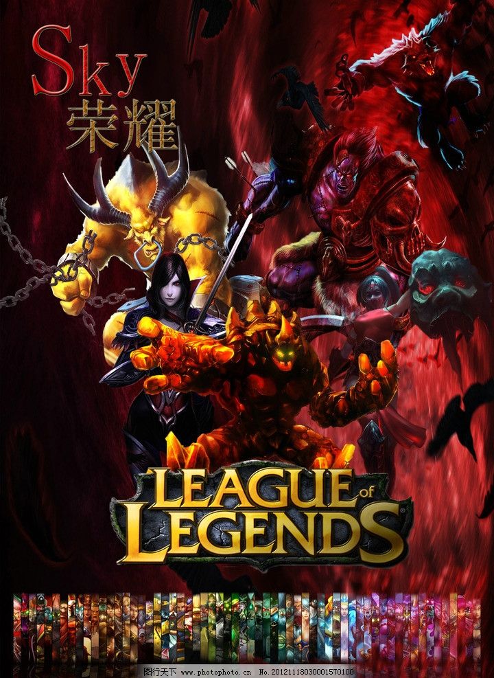 DOTA2比赛TI10无法确定时间，但奖金池再创新高！