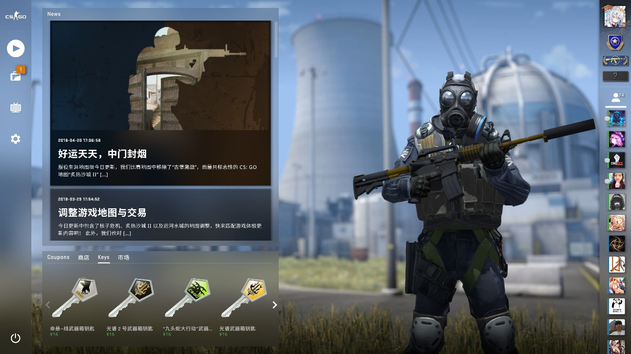 Spirit 成为第五支赢得 CS 三大锦标的战队