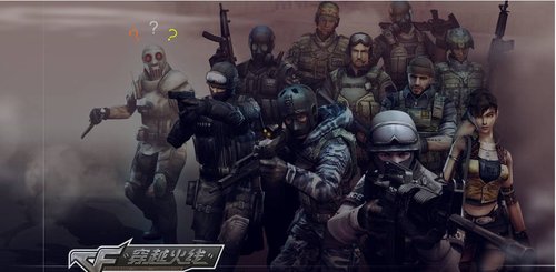 资讯《绝地求生》迈凯伦四人轿车好看吗？迈凯伦炫彩皮肤介绍